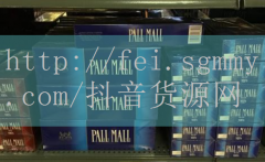 外烟代购711_免税外烟代购