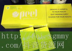 美国沃尔玛香烟价格,美国