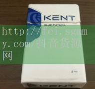 海外香烟代购app排行_免税