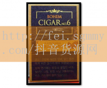 句容香烟价格表图片,句容