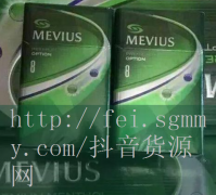 烟代购违法吗_网上哪个平