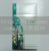 斗粮代购网官网和如何选