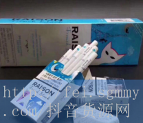乐比香烟价格查询软件,乐
