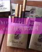 外烟批发代购货源网服务