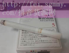 悦刻有海外版的吗_倪景阳