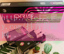 南京djmix香烟价格,南京d