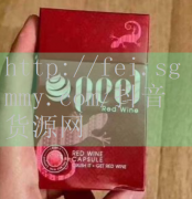 云烟呼伦贝尔香烟多少钱