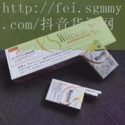 外烟代购平台555双爆外烟