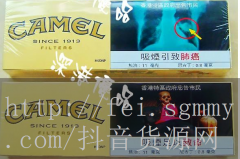 古巴夺香烟价格,古巴夺香