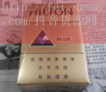吉利远景香烟价格,吉利远景香烟