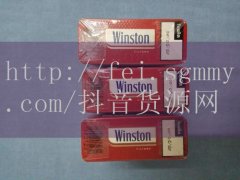 外烟代购9663213_免税店万宝路多少