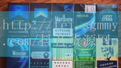 longlife香烟多少钱多少,longlife香烟